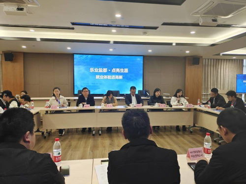 30余名大學生走進四川自貢高新區(qū) 向川南雙創(chuàng)中心創(chuàng)業(yè)項目 取經(jīng)