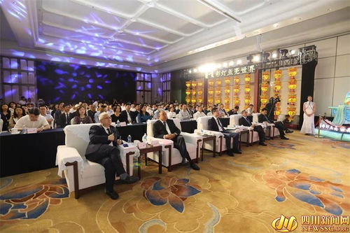 巧用四張名片 再造產(chǎn)業(yè)自貢 自貢強勢出手攬金77.5億元