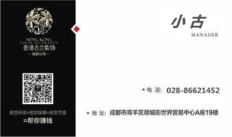 自貢酒店設(shè)計公司,自貢專業(yè)酒店設(shè)計 hl精品酒店 古蘭裝飾