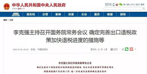 國(guó)務(wù)院取消拆遷貨幣補(bǔ)償，自貢部分居民與企業(yè)面臨新挑戰(zhàn)