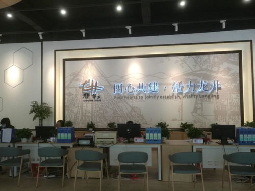 四川自貢 7家社會企業入駐社區黨群服務中心，創新共治共享新模式